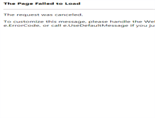 Tablet Screenshot of kinder-freunde.kinderbuch-papageno.com